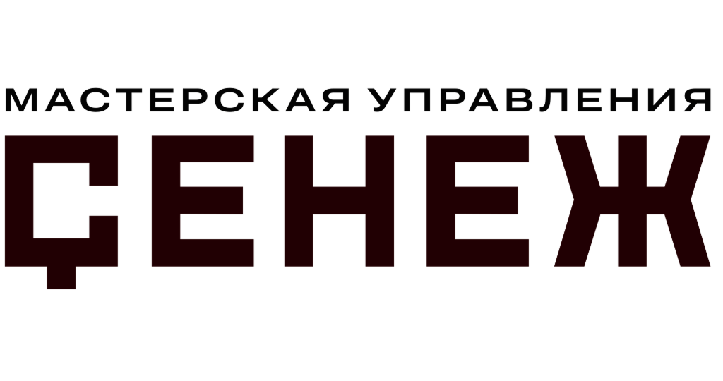 Сенеж