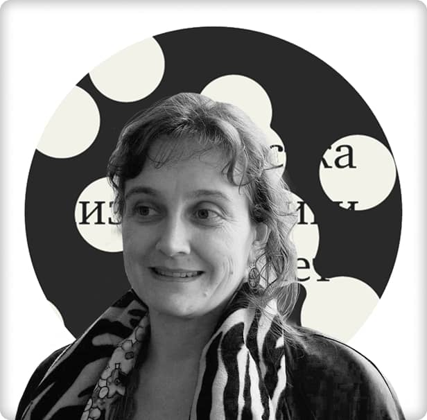 Наталия Мельгунова
